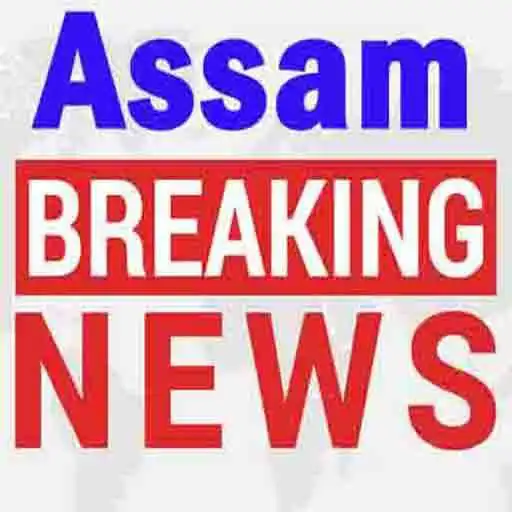 Run free android online Assam Daily News APK