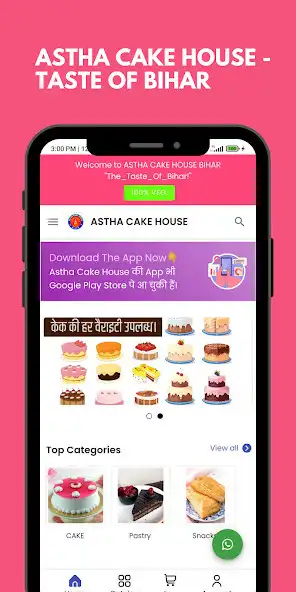 Play Astha Cake House : Order Cakes as an online game Astha Cake House : Order Cakes with UptoPlay