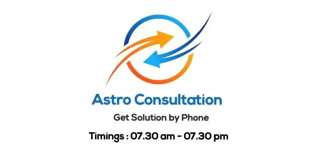 Play Astro Consultation  and enjoy Astro Consultation with UptoPlay