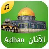 Free play online Athan Salat prayer Ringtones APK