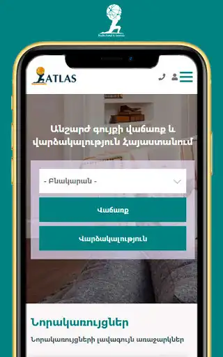 Play Atlas real estate platform as an online game Atlas real estate platform with UptoPlay