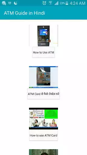 Play APK ATM Usage Guide (Hindi)  and enjoy ATM Usage Guide (Hindi) with UptoPlay com.thunkable.android.amit02204.ATM_USE_STEPS