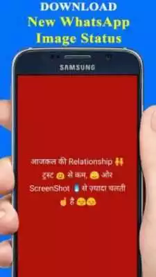 Play Attitude Status hindi  and enjoy Attitude Status hindi with UptoPlay