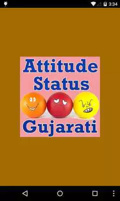 Play Attitude Status in Gujarati