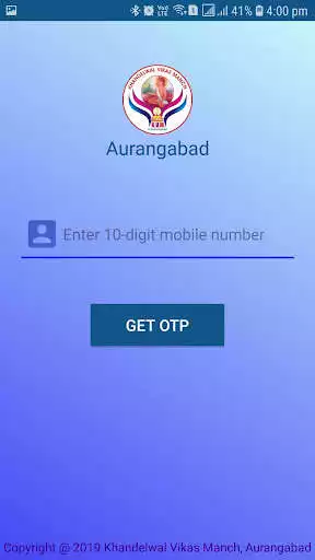 Play Aurangabad KVM  and enjoy Aurangabad KVM with UptoPlay