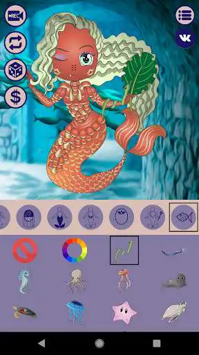 Play Avatar Maker: Mermaid  and enjoy Avatar Maker: Mermaid with UptoPlay