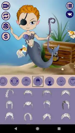 Play Avatar Maker: Mermaid as an online game Avatar Maker: Mermaid with UptoPlay