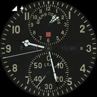 Play Aviation Clock Wear as an online game Aviation Clock Wear with UptoPlay