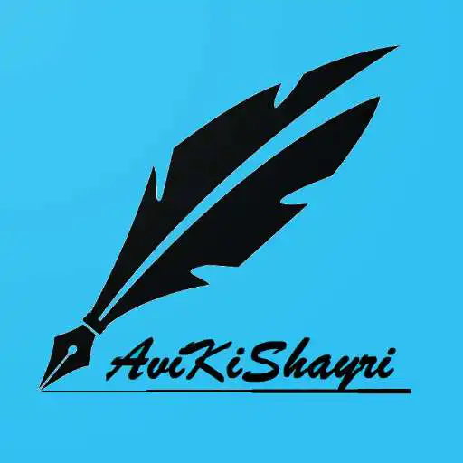 Play AviKiShayri APK