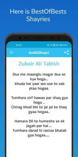 Play AviKiShayri  and enjoy AviKiShayri with UptoPlay