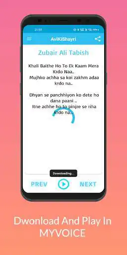 Play AviKiShayri as an online game AviKiShayri with UptoPlay