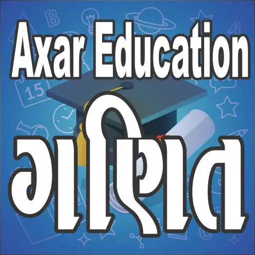 Free play online Axar Maths Gujarati APK