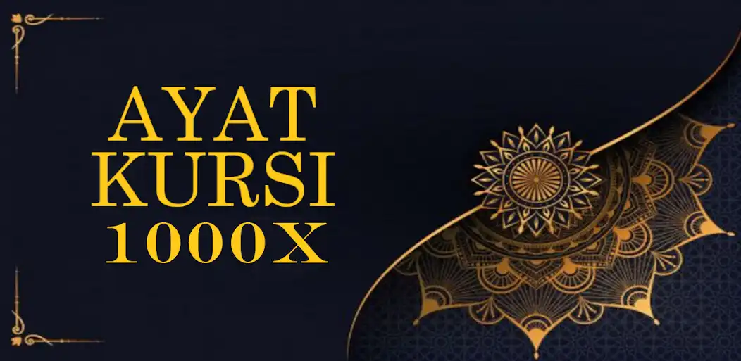 Play Ayat Kursi 1000x Mp3 Offline  and enjoy Ayat Kursi 1000x Mp3 Offline with UptoPlay