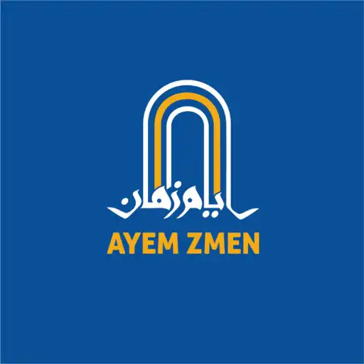 Play AYEM ZMEN APK