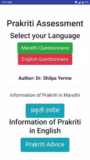 Play Ayurvedic Prakriti Calculator (Prakriti parikshan)  and enjoy Ayurvedic Prakriti Calculator (Prakriti parikshan) with UptoPlay