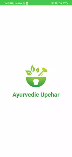 Play Ayurvedic Upchar