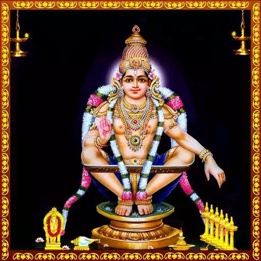 Play Ayyappa Songs Telugu APK