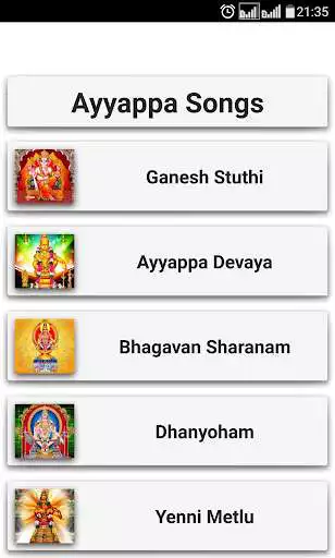 Play Ayyappa Songs Telugu  and enjoy Ayyappa Songs Telugu with UptoPlay