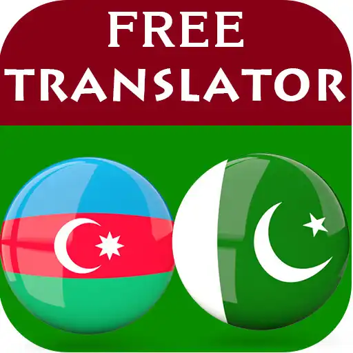 Play Azerbaijani Urdu Translator APK