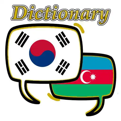 Play Azerbaijan Korean Dictionary APK