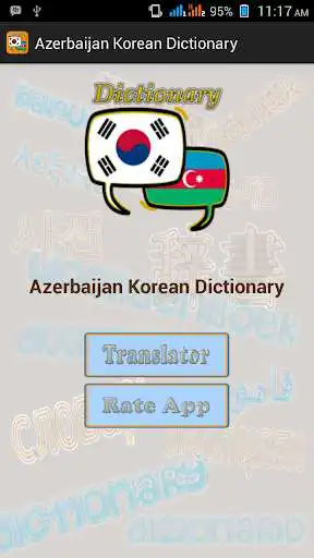 Play Azerbaijan Korean Dictionary as an online game Azerbaijan Korean Dictionary with UptoPlay