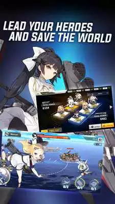 Play Azur Lane