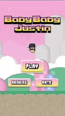 Play Baby Baby Justin