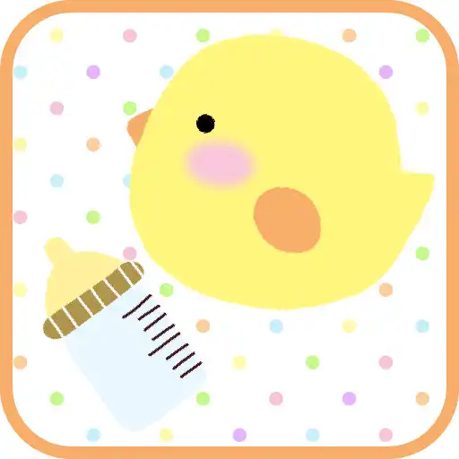 Play Baby Calendar Free APK