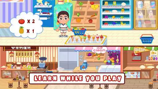 Play Baby Games as an online game Baby Games with UptoPlay