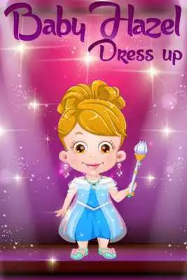 Play Baby Hazel Princess Dress Up