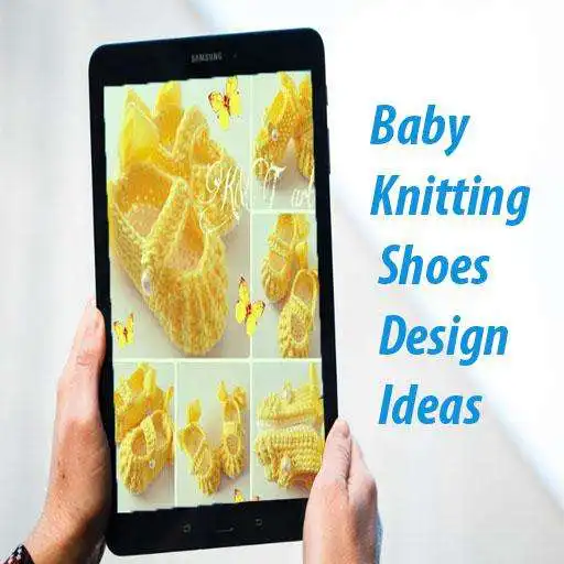 Play Baby Knitting Shoes Design Ideas APK