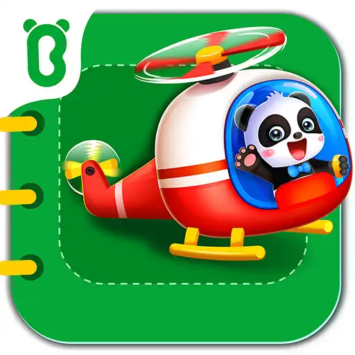 Play Baby Pandas Book of Vehicles APK