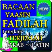 Free play online Bacaan Surat Yasin Fadilah lengkap APK