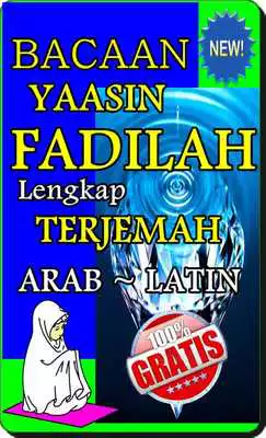 Play Bacaan Surat Yasin Fadilah lengkap