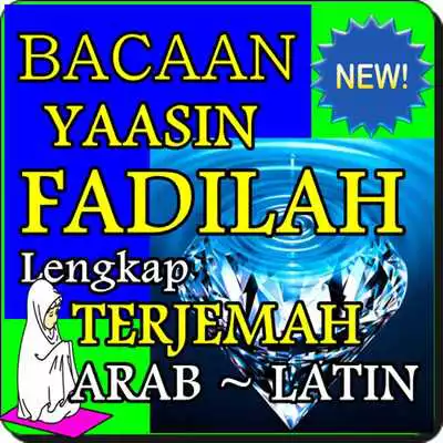 Play Bacaan Surat Yasin Fadilah lengkap