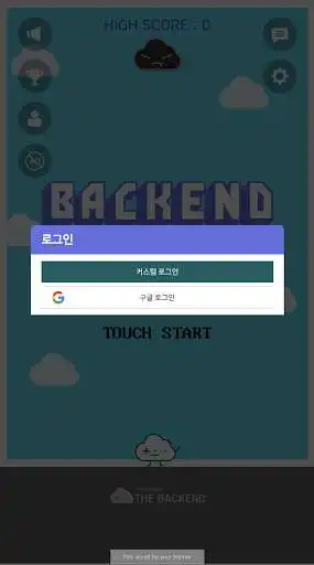 Play BackEndHero as an online game BackEndHero with UptoPlay