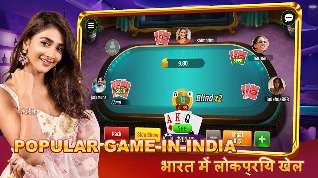 Play Badi Patti - Rummy Gold  and enjoy Badi Patti - Rummy Gold with UptoPlay