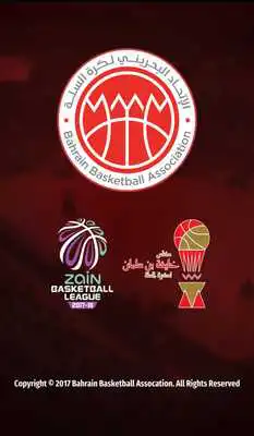 Play Bahrain Basketball Association