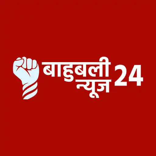 Play Bahubali News24 APK