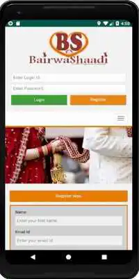 Play Bairwa Shaadi (Bairwa Matrimony / Rishtey)