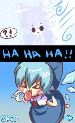 Play Baka Cirno 9