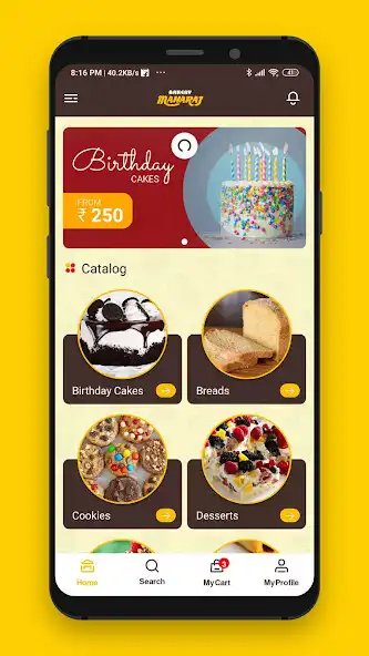 Play Bakery Maharaj as an online game Bakery Maharaj with UptoPlay