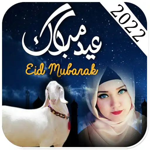 Play Bakra Eid Photo Frames 2022 APK