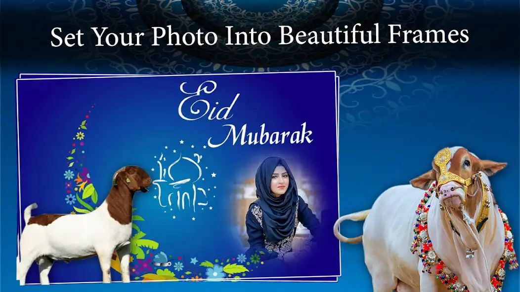 Play Bakra Eid Photo Frames 2022 as an online game Bakra Eid Photo Frames 2022 with UptoPlay