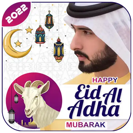 Play Bakra Eid Profile Maker 2022 APK