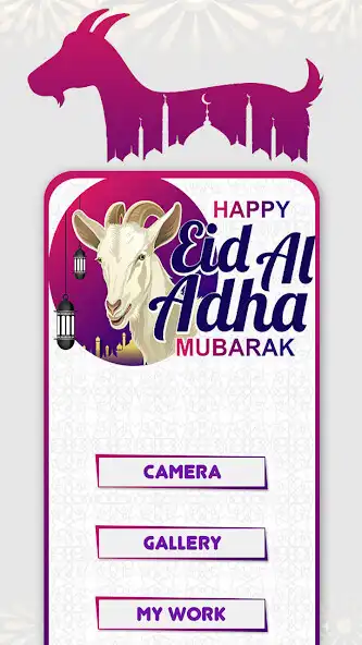 Play Bakra Eid Profile Maker 2022  and enjoy Bakra Eid Profile Maker 2022 with UptoPlay