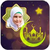 Free play online Bakrid Photo Frames HD APK