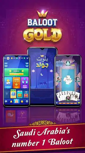 Play Baloot Gold as an online game Baloot Gold with UptoPlay