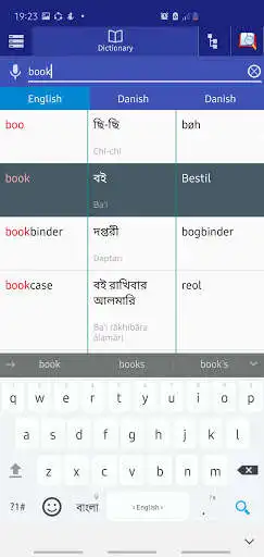 Play Bangla Danish Dictionary as an online game Bangla Danish Dictionary with UptoPlay