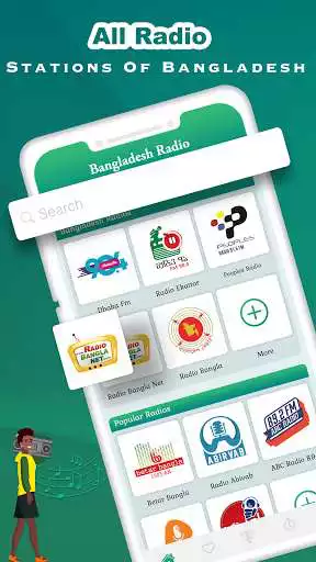 Play Bangladesh Radio : FM Bangladesh Radio Player  and enjoy Bangladesh Radio : FM Bangladesh Radio Player with UptoPlay